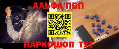 ПСИЛОЦИБИНОВЫЕ ГРИБЫ Краснознаменск