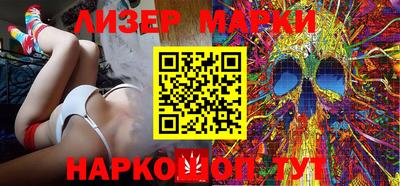 PSILOCYBIN Краснокаменск