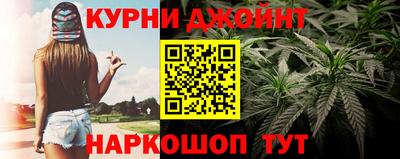 ПСИЛОЦИБИНОВЫЕ ГРИБЫ Краснознаменск