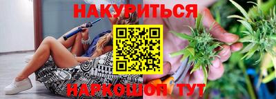 PSILOCYBIN Краснокаменск