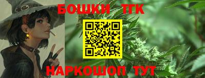 PSILOCYBIN Краснокаменск