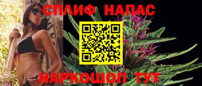 2c-b Краснодар