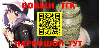2c-b Краснодар