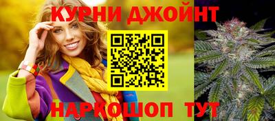 PSILOCYBIN Краснокаменск