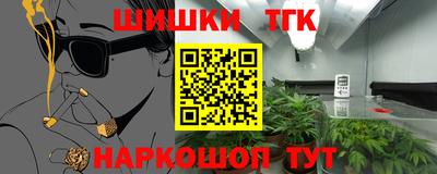 PSILOCYBIN Краснокаменск