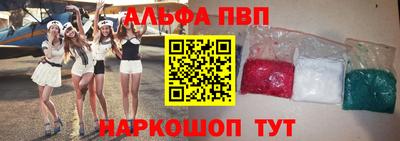 ПСИЛОЦИБИНОВЫЕ ГРИБЫ Краснознаменск