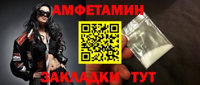 ПСИЛОЦИБИНОВЫЕ ГРИБЫ Краснознаменск