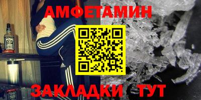 PSILOCYBIN Краснокаменск