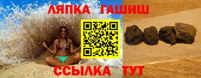 ПСИЛОЦИБИНОВЫЕ ГРИБЫ Краснознаменск
