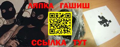 2c-b Краснодар