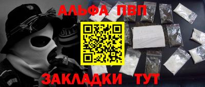 2c-b Краснодар