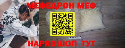 2c-b Краснодар