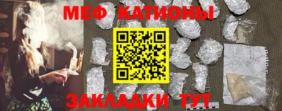 ПСИЛОЦИБИНОВЫЕ ГРИБЫ Краснознаменск
